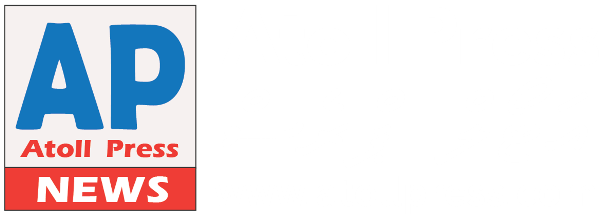 Atoll Press