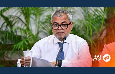 ހިންގާ ވިޔަފާރި ރިސޯޓުތަކަށް ބީއެމްއެލް އިން ފެސިލިޓީއެއް ހަމަޖައްސައިދެނީ