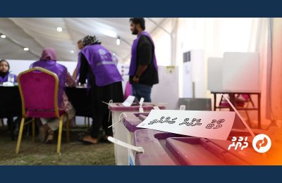 5 gondiakah vote evvaru; 2 vana buru anna honihiru dhuvahu