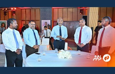 Bank of Maldives Installs USD 70 ATMs, Bringing Total to 90