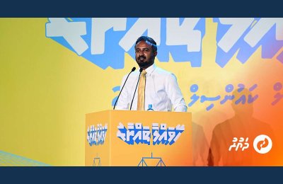 Kulhudhuffushi Mayor Athif Defends Election Result Amid Allegations