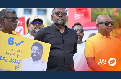 Maldives to Reclaim Land, Prioritizing Local Interests: Minister Fayyaz