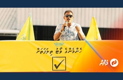 Thinadhoo Mayor Saud Loses Seat After By-Election