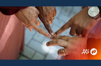 Three Arrested in Election-Related Incident