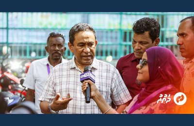 Yameen Claims Electoral Commission Incompetence Forces Citizens to Vote
